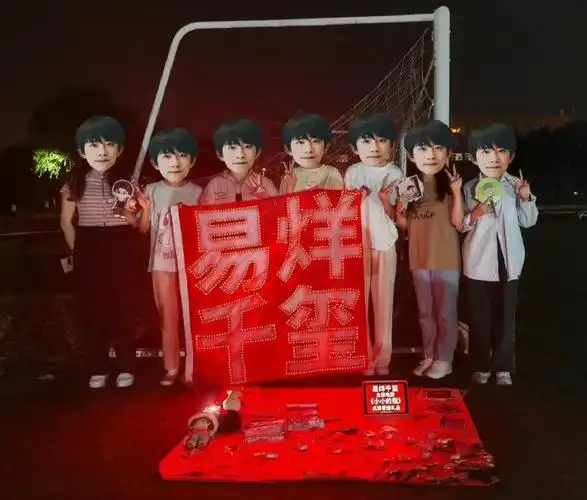 易烊千玺电影小小的我##易烊千玺代言瑞幸咖啡##易烊千玺新专辑