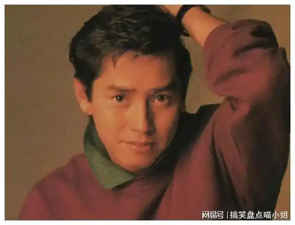 岁"渣男始祖"谭咏麟为风流付出代价,唏嘘不已