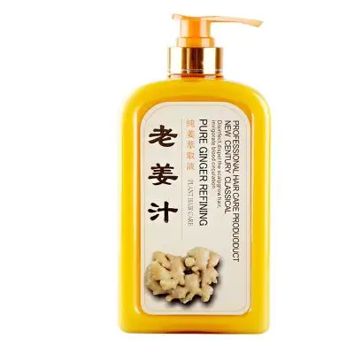 家庭装老姜汁洗发水控油去屑正品 商品反馈