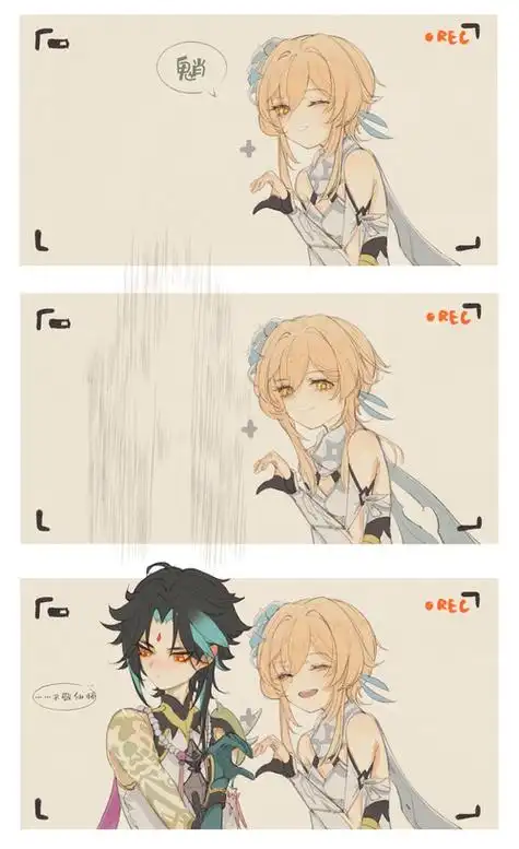 魈荧 爷当场表演一个三无仙人召.