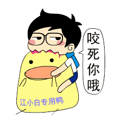 240_240gif 动态图 动图