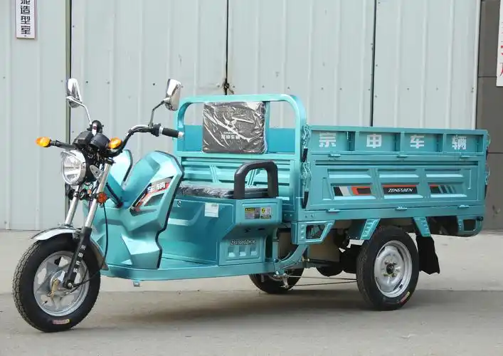 宗申牌zs1500dzh16电动正三轮摩托车