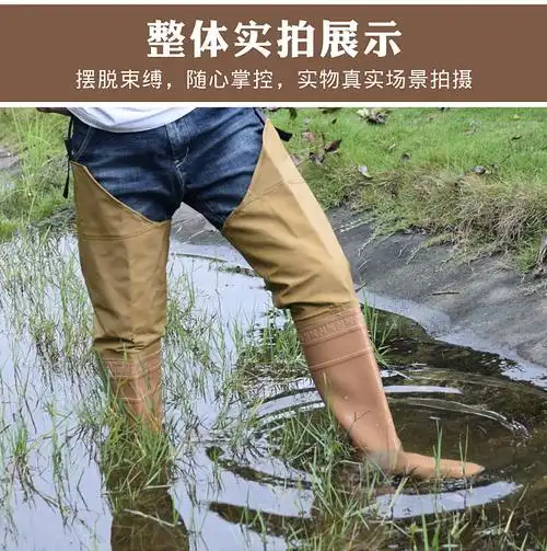 男水靴下田超高筒筋底雨靴雨裤钓鱼齐腰下水裤插秧短款42厘米不送39