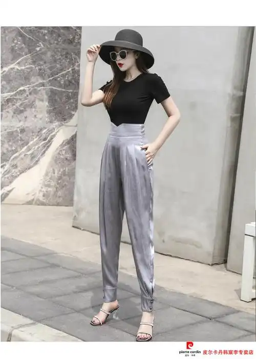 皮尔卡丹轻奢高档女装感缎面哈伦裤女夏季薄款高腰萝卜裤冰丝束脚小脚