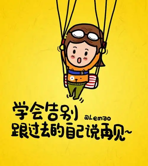 两万火锅带给我的启发