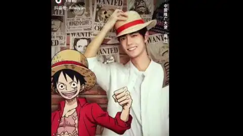 戴上这个草帽 和肖战一起去看路飞吧!