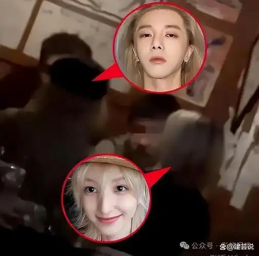 揭秘华晨宇女友身上的神秘伤痕背后隐藏着怎样的故事