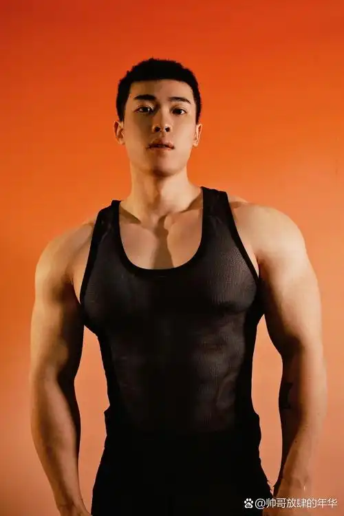 向世界展示我的魅力!#型男帅哥# #帅哥# #肌肉型男