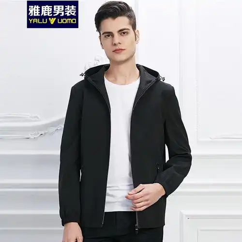 雅鹿男装夹克风衣男连帽修身男装上衣新款纯色休闲风衣外套男17208
