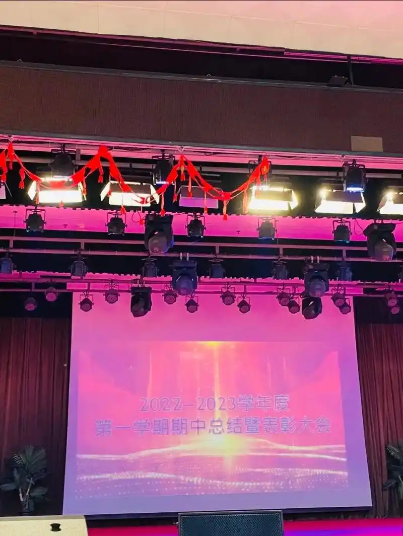 恭喜你,宝贝,荣获一等奖,妈妈看到你再次登上颁奖的舞台,既心 - 抖音