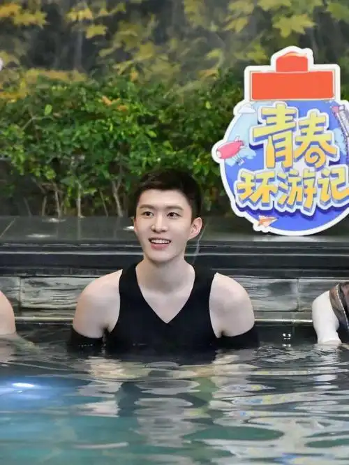 范丞丞   哥,什么时候秀腹肌啊[doge]