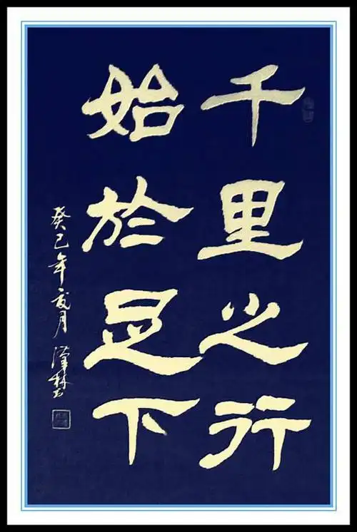 【原创】赞我群老群主"新苗"全国旅游归来