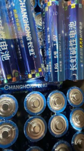 5号长虹碱性电池1600节