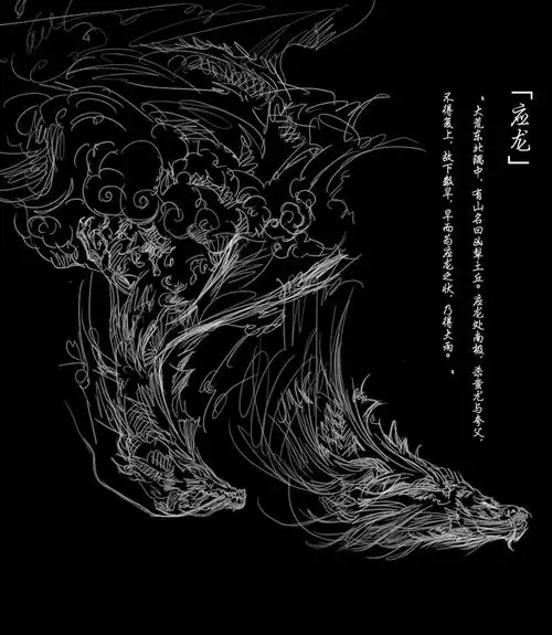 南—浔从阿福的爸爸转采于2020-11-07 14:25:05应龙线稿插画 手绘