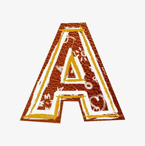 关键词 : 皮革字母数字,创意数字,手工风