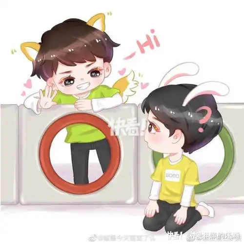 肖战王一博_漫画图片_明星_动漫_漫评_二次元社区