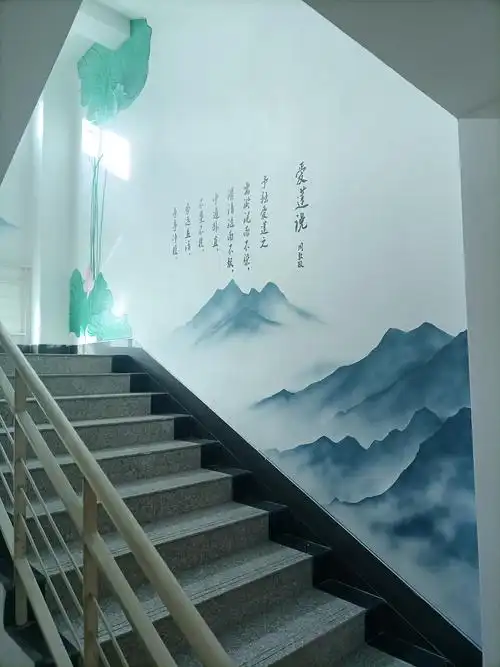 楼梯间侧墙水墨国画墙体彩绘