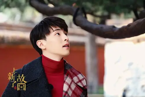 邓伦《上新了·故宫》揭秘历史探前朝后宫诸多趣事