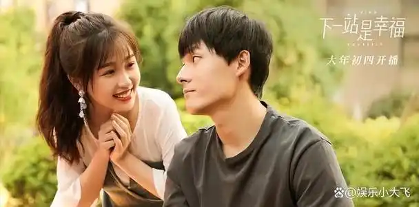 表面是艺人,实际是富二代的6位明星,混不好就得回去继承家产