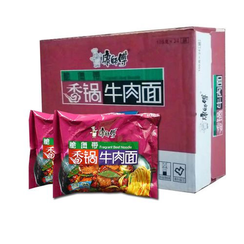 袋装正宗康师傅方便面香锅牛肉面106g20袋装泡面香锅牛肉20袋