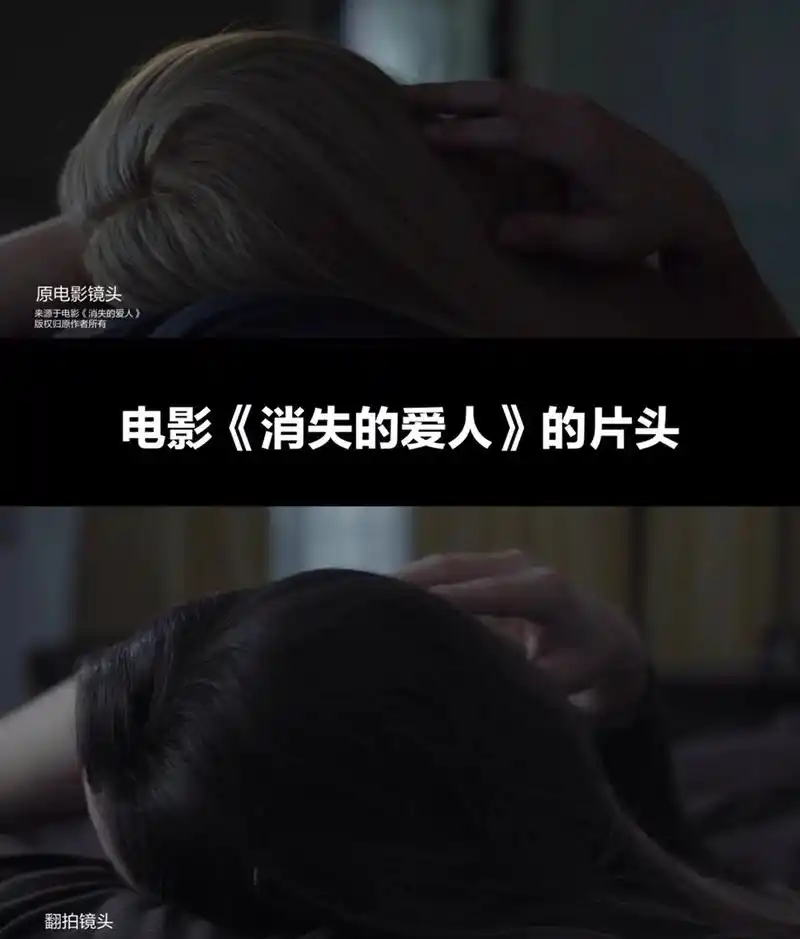 【布光解析】电影经典镜头,实拍布光还原#nanlite南光  - 抖音