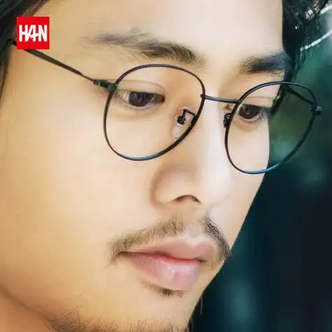 汉handynasty防蓝光辐射眼镜框男近视镜全框眼镜架大框黑框眼睛框镜架
