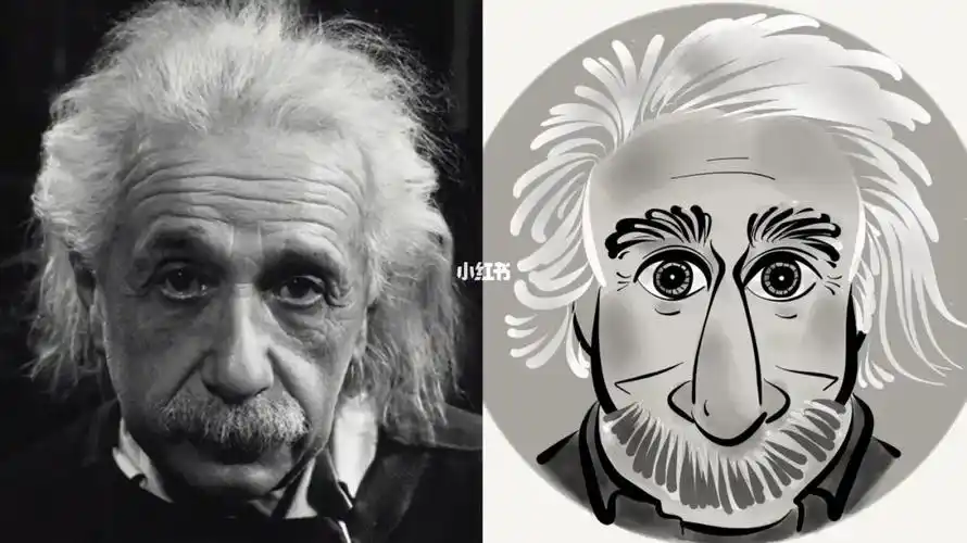 保持一颗好奇心爱因斯坦