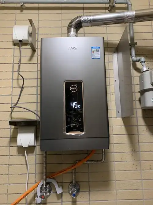 冷凝式智能燃气热水器