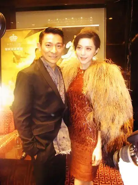 新少林寺上海首映刘德华邀范冰冰当个唱嘉宾