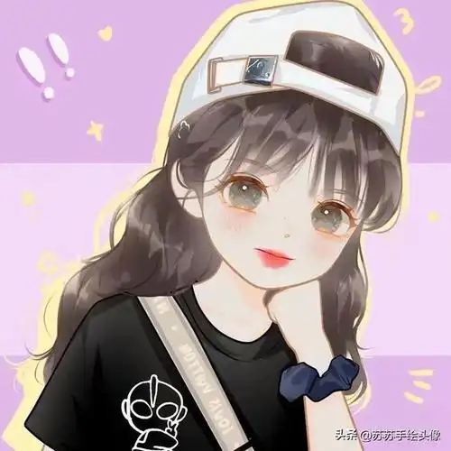 可爱女生的高清头像,高清女生头像 可爱(呆萌可爱的女生卡通头像图片)