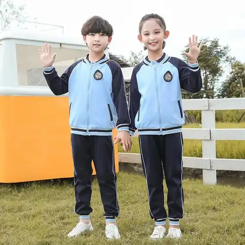 幼儿园园春秋三件件套一年级校服套装小学生秋冬冬装校服