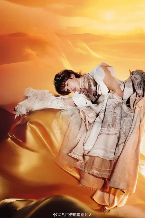 刘宇露腹肌了#救命98,这是谁给刘宇宁做的造型啊,出来挨夸!