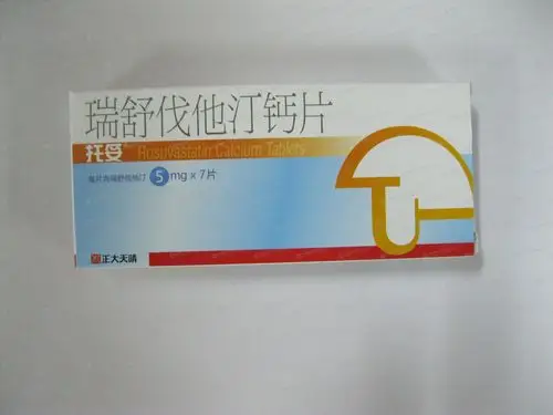 瑞舒伐他汀钙片