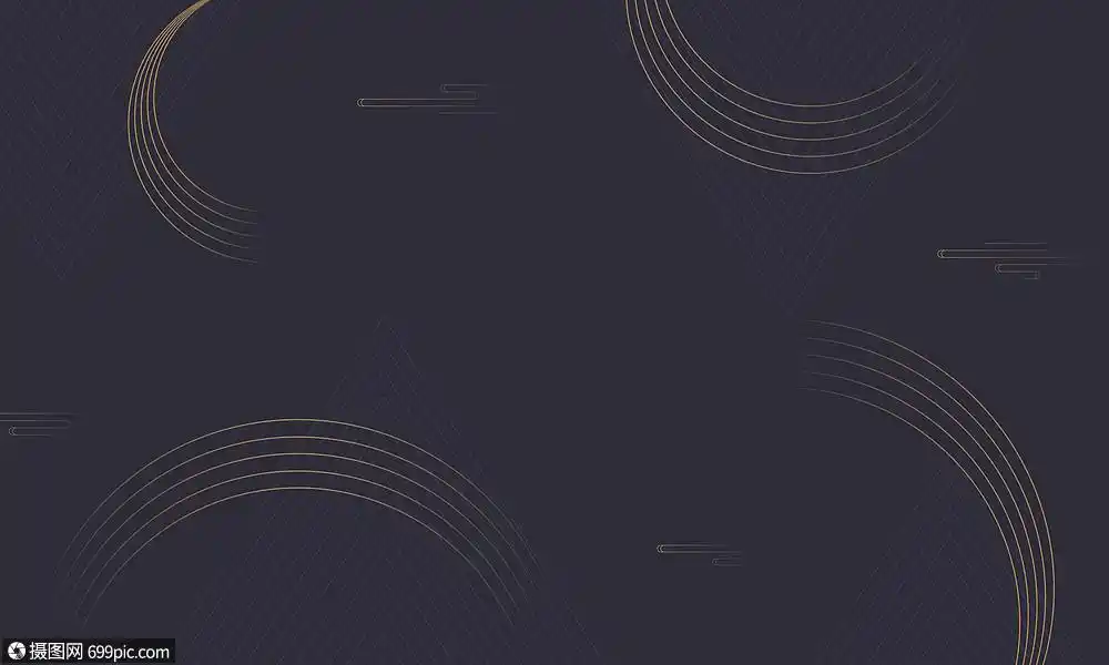 简约商务背景抽象ppt背景