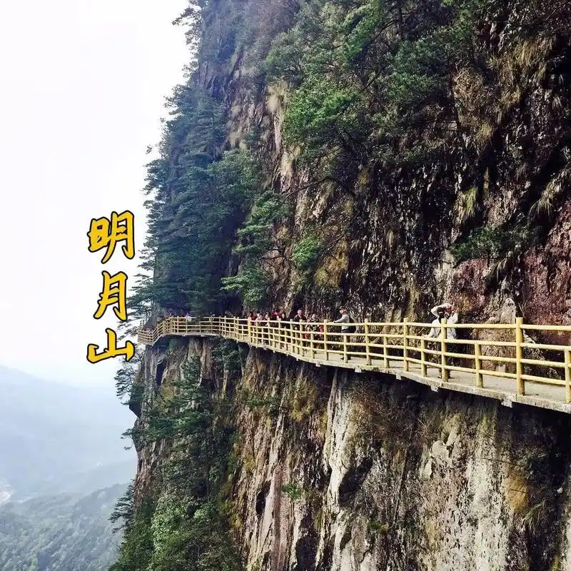 明月山,核心景区由12座海拔千米 - 抖音