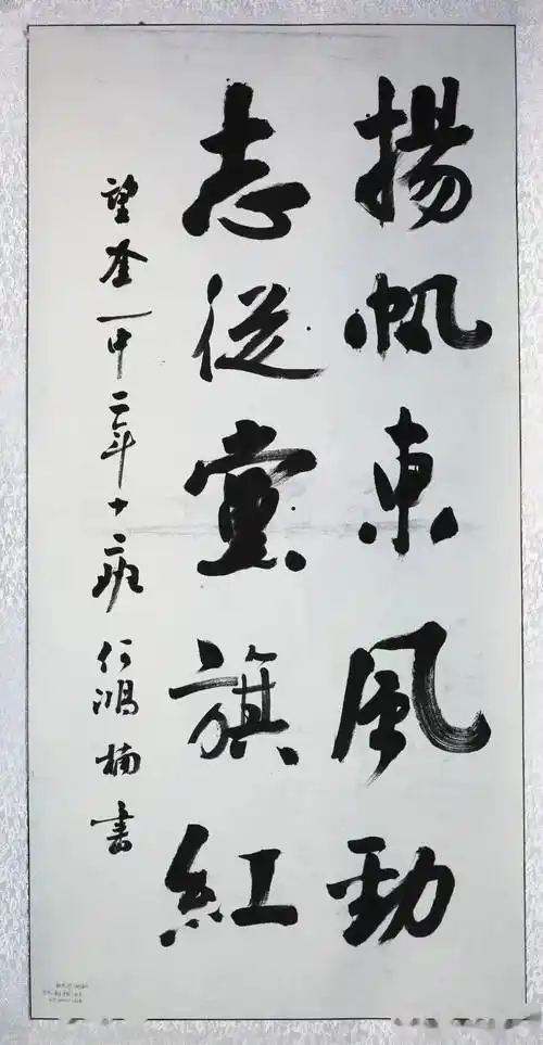 全市中小学生第三届"庆祝建党100周年"书画作品展