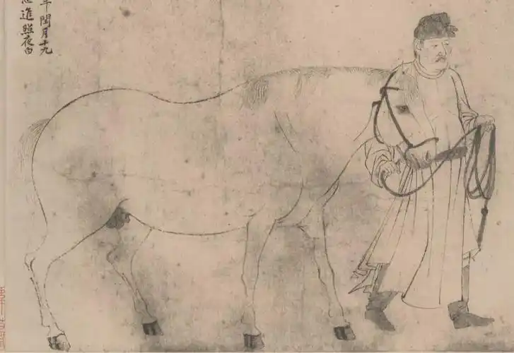 北宋 李公麟《五马图》"局部"