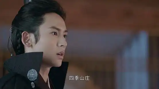 剧情/角色|周子舒衣服造型盘点(1-14集)