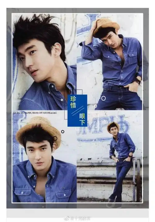 崔始源超话97#全世界最好的崔始源#97只是一则小小的分享未知全貌