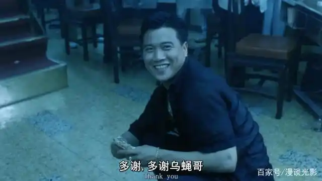 两部电影,两个不同性质的乌蝇哥,让张学友乌蝇哥的名声响彻大江南北.