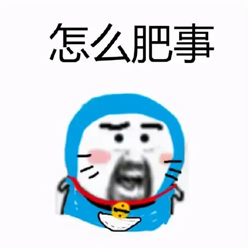 电商运营照着学无非六个大点让你销量业绩翻三番