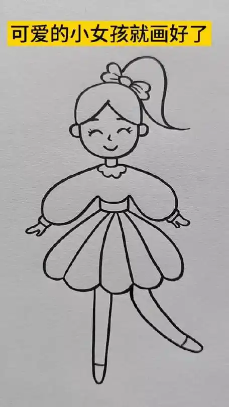 这样画小女孩一看就会 "简笔画 "画画 "幼儿简笔画教程#春季出逃计划