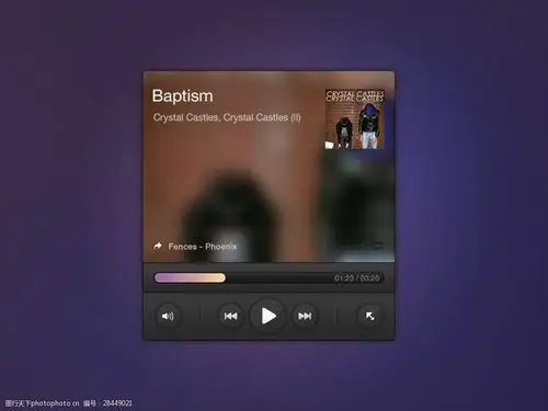 播放器界面psd源文件