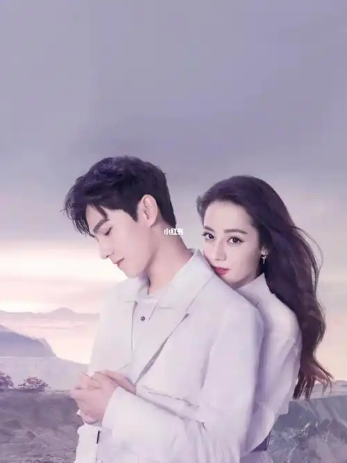 杨洋迪丽热巴yyds