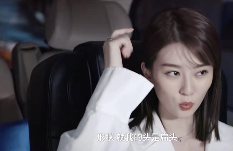 谁说扁头一定长得丑这5位明星告诉你扁头星人也能有超高颜值