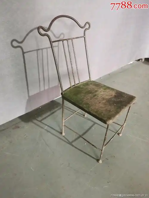 80年代工业风铁艺老靠背椅