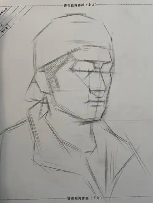 超详细素描头像步骤铺色