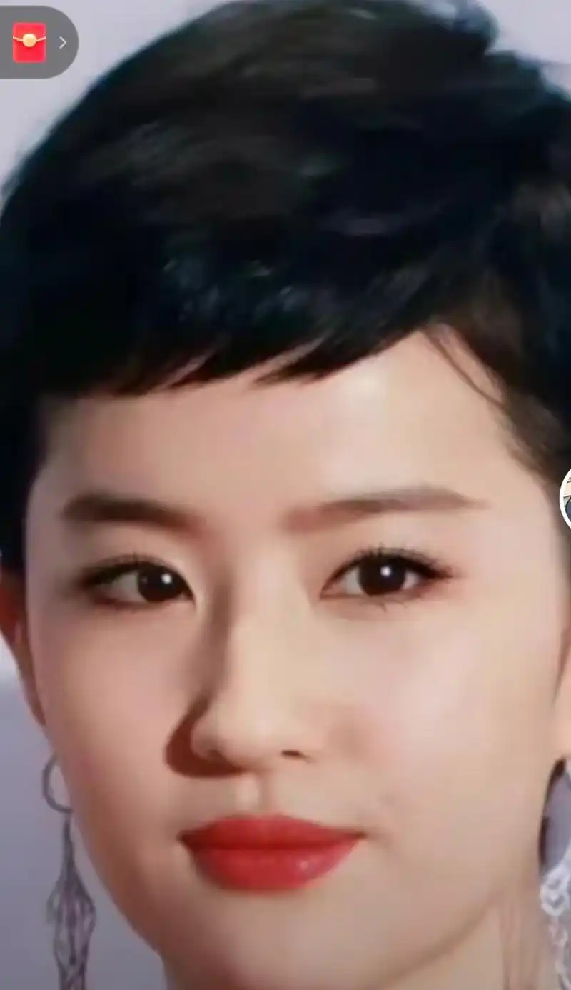 刘亦菲短发造型