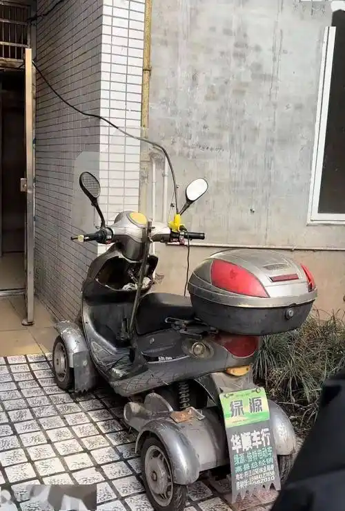 注意电动自行车违规停放充电最高罚款1万