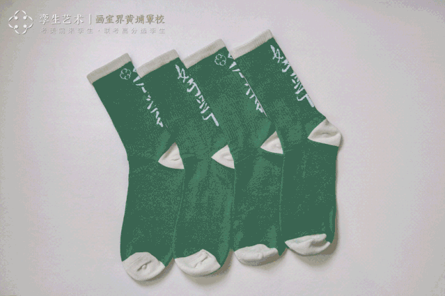 天然抗菌 苎麻纤维本身具备的叮呤,嘌呤等元素能够起到抑菌作用,穿着